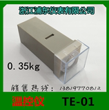 浦东收缩机封口机温控表TE-01电烤箱指针温度控制器E型0-300°C