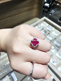香港专柜 周生生点睛品18K白金钻石戒指 幸运四叶草红宝石