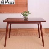 欧式全实木餐桌椅子双4人小户型长方形圆形饭桌现代简约咖啡茶几