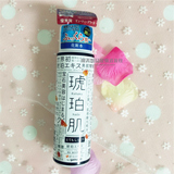 日本原装进口Yamano世界初琥珀肌保湿化妆水滋润型冬季使用220ml