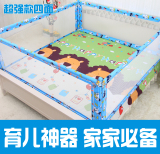大象妈妈超强款床护栏宝宝床栏1.5婴儿护栏儿童床围栏1.8米床通用