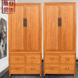 新中式实木衣柜免漆老榆木衣柜收纳衣橱禅意柜储物柜实木两门衣柜