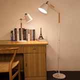 落地灯书房实木创意简约北欧时尚个性遥控卧室木艺宜家客厅台灯