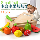 木制水果蔬菜切切看磁性切切乐儿童男女孩仿真厨房玩具1-2-3-5岁