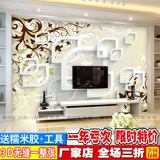 4D5D3D立体墙纸电视背景墙壁纸大型壁画影视墙花卉藤客厅无缝整张