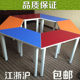 校园教学家具 彩色培训辅导桌 六边形学习桌子 梯形学生桌 课桌椅