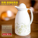 大容量陶瓷冷水壶创意骨瓷大号凉水茶壶高温耐热烫防爆装凉水的壶