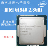 Intel/英特尔 赛扬双核G1840 2.8GHz LGA1150 散片CPU