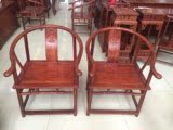实木太师椅非洲花梨木圈椅厂家直销中式红木家具靠背椅明式圈椅