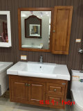 惠达卫浴HDFL155-07浴室柜  现代中式橡木柜 正品特价促销