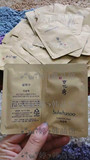 韩国正品雪花秀玉容撕拉面膜深层清理毛孔去角质5ml小样20片 包邮