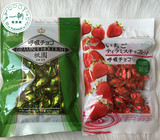 日本代购 现货 呼吸杏仁巧克力大阪特产 袛园抹茶味草莓味 123g