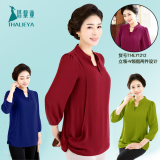 韩国正品中年春装长袖2016春装新款中老年女装妈妈装T恤雪纺衫