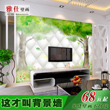3d立体电视背景墙壁纸清爽客厅现代简约壁画绿色抽象树影视墙墙布