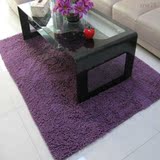 地毯客厅长绒紫色茶几家用简约现代长方形卧室床边长条防滑地垫