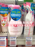 日本COSME大赏COW牛乳石碱共进社无添加泡沫洗颜洁面/洗面奶200ml