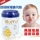 香港代购爱尔兰港版惠氏启赋3段 ILLUMA 1-3岁进口高端奶粉900g