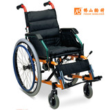 佛山轮椅 舒适 铝合金折叠 儿童轮椅 成人轮椅超窄 FS980-35