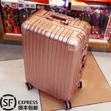 日默瓦同款玫瑰金铝框铝镁合金包角20 24寸拉杆箱海关锁旅行李箱