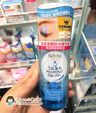 香港代购 Cosme大赏Mandom曼丹眼唇卸妆液温和眼部卸妆水145ml