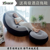【1gshop】午睡充气沙发懒人单人沙发床客厅卧室创意休闲折叠椅子