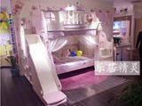 乐居精灵高端创意儿童城堡床上下高低床实木双层子母床创意儿童床