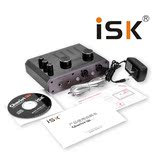 ISK Chariot pro外置声卡台式笔记本独立电音声卡电容麦克风套装