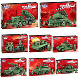 卫乐军事模型玩具99式主战坦克陆战英豪拼装拼插积木61儿童节礼物