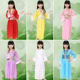 儿童古装汉服 女童民族风舞蹈演出服装 大童中国风仙女裙小孩衣服