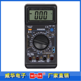 多功能数字万用表M890G 可测频率温度 漳州威华电子厂家直销