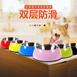 Super休普糖果色圆形猫碗猫食盆水碗 防滑美耐皿宠物碗不锈钢餐具
