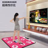 瘦身男女跳舞毯单人电脑单用+家用减肥机中文运动高清跳舞机儿童