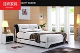 皮床 真皮床 床 双人床 软体床 高箱储物 1.8米 小户型 送货 婚床