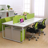 江苏职员屏风位简约现代组合办公台4人员工位电脑办公桌椅卡座位