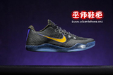 巫师鞋柜 Nike Kobe 11 EM Carpe Diem 科比11 黑金钩 836183-015