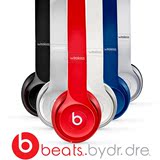 魔音Beats Solo2 Wireless/Fitbit独奏者苹果无线蓝牙头戴式耳机