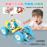 电子拼装模型 9玩具儿童启蒙益智12电动组装智力10合1岁环保积木