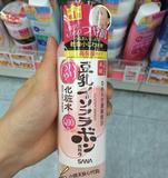 日本代购SANA豆乳Q10嫩肤光泽肌化妆水200ml弹力紧致保湿孕妇哺乳