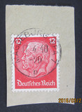 德国邮票1932年兴登堡1张 信销剪片