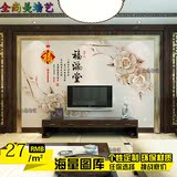 大型壁画中式浮雕福满堂温馨3D立体花卉电视背景墙纸卧室客厅壁纸
