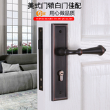 纯铜室内门锁简约欧式 黑色美式门锁仿古卧室房门静音通用型锁具