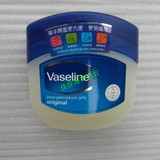 香港正品Vaseline/凡士林特效润肤霜（万能防冻防裂膏)100ml原味