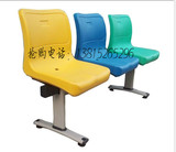 排椅，塑料中空排椅 ，三人位排椅，四人位排椅，多人位排椅等