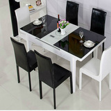 钢化玻璃实木餐桌 伸缩餐桌椅组合 长方形小餐桌电磁炉