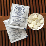 泰国正品人肉代购 皇家奶片 royal milk 一包/25g 高钙干吃零食