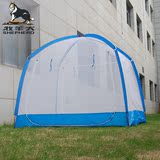牧羊犬蚊帐双开门长方形1.5米床1.8m蒙古包学生宿舍寝室蚊帐拉链