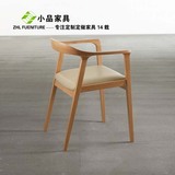 现代时尚简约欧式酒店咖啡厅真皮实木休闲椅创意造型椅新品特价