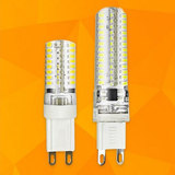 硅胶G9 LED灯珠220V 插脚 高亮 节能光源 360度发光灯泡