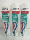 进口意大利Aquafresh三色牙膏 直立式清新口气防止蛀牙包邮三支装