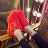 【天天特价】运动鞋女韩版新款透气女网面针织单鞋系带女红色休闲